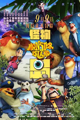 亚洲国产高清在线
