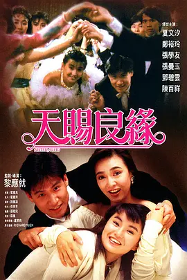 操妞