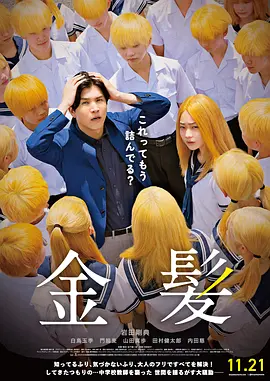 亚洲 欧美 日韩系列